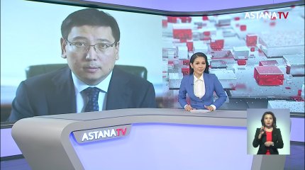 Алматыға жаңа әкім келді