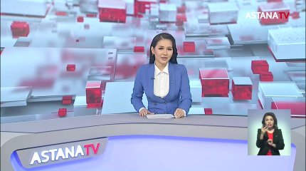 Қ.Тоқаев апта соңына қарай Қытайға жұмыс сапармен барады