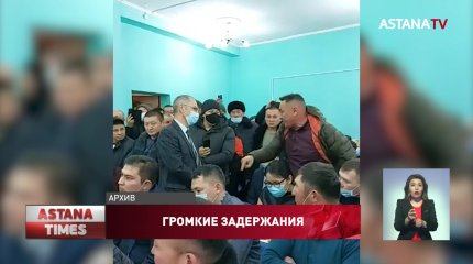 Задержаны чиновники управлений сельского хозяйства сразу в трёх областях