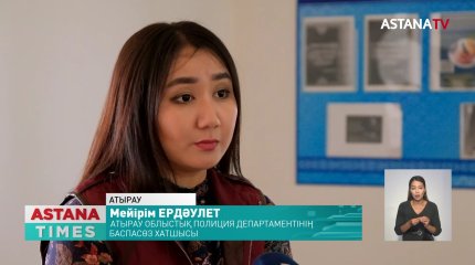 Қабырғасын сындырып, талағы мен ұйқы безін жарып жіберген – марқұмның анасы