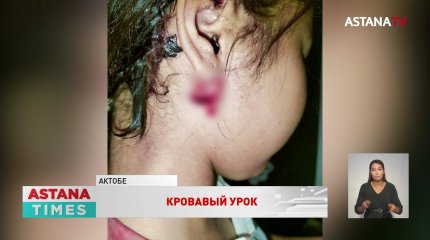 Директор актюбинской школы устроил резню в собственном доме