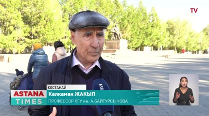 Эффект от реализаций инициатив Токаева спрогнозировал эксперт