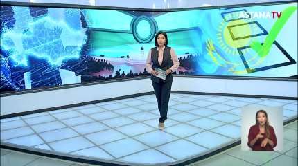 Выдвижение Токаева в Президенты поддерживает региональная общественность