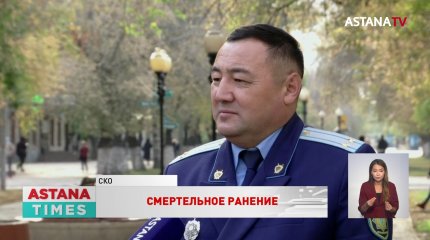 До семи лет лишения свободы грозит участковому по громкому делу об убийстве сельчанки в СКО