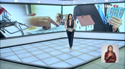 Почти 12 миллионов тенге клиента присвоил сотрудник банка в Усть-Каменогорске