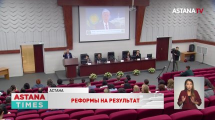 "Нацфонд-детям": казахстанцы получат реальную отдачу от национальных богатств, - эксперты