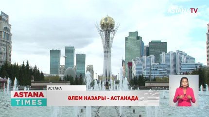 Мемлекет басшысы Сингапур делегациясымен кездесті