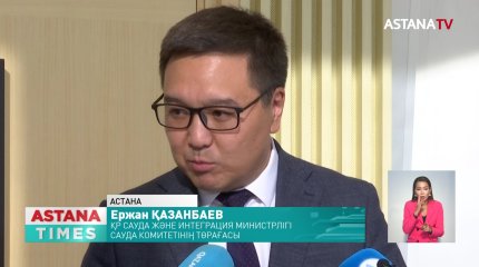 Сауда және интеграция министрлігі мен отандық қант өндірушілер бағаны тұрақтандыру туралы меморандумға қол қойды