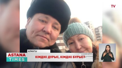 Алматыда үйге кіріп кеткен автобус жүргізушісі әлі ес жимаған