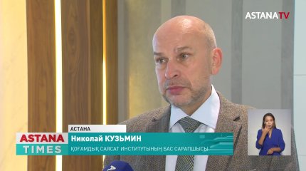 Түрікменстан Президенті Қазақстанға алғашқы мемлекеттік сапармен келді