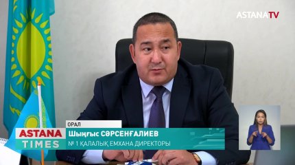 Шенеуніктерге сенген оралдық кәсіпкер қарызға белшеден батты
