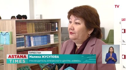 Государство поможет трудоустроить более 100 тысяч молодых казахстанцев через субсидии