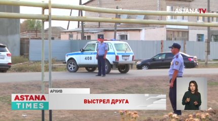 Новые подробности вокруг ранения подростка из ружья в ЗКО