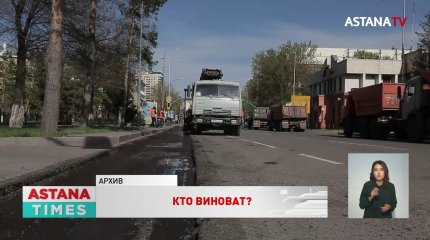 Хуже, чем в Кении и Танзании: мажилисмены о дорогах в Казахстане