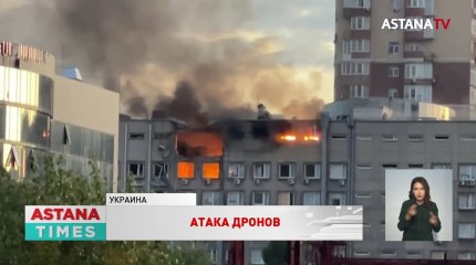 По Киеву выпустили около 30 беспилотников, три человека погибли