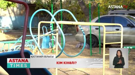 Егіз баланың жұмбақ өлімі елді дүрліктірді