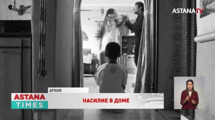 Бытовое насилие: полицейским "развяжут руки" в борьбе с дебоширами