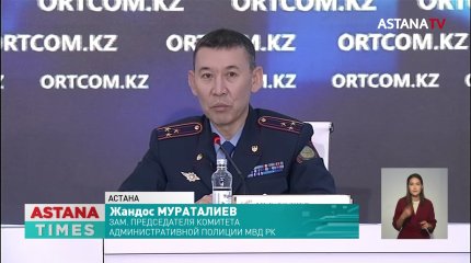 Злостные нарушители ПДД больше не смогут оплачивать штрафы с 50% скидкой