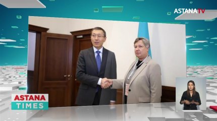 Президент сайлауына ЕҚЫҰ-дан 330 бақылаушы келеді