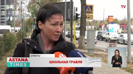 "Это не забота школы": мать пострадавшего от травли ученика рассказала о безразличии учителей