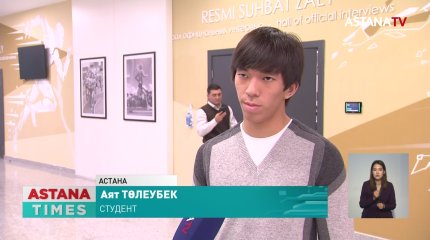 «Рухтастар Cases» диалог алаңына 2000-нан астам жас қазақстандық қатысты