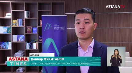 Более 20 тысяч наблюдателей от Народной коалиции будут следить за прозрачностью выборов