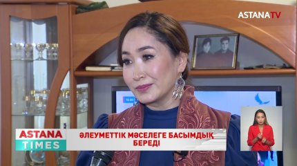 Қ. Әбден: Әлеуметтік мәселелерді шешуге басымдық беремін