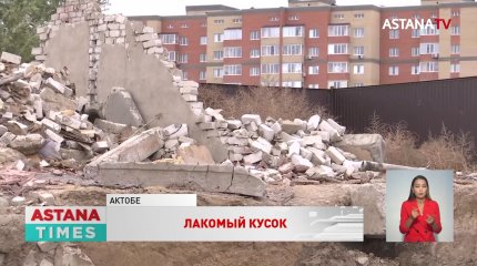 Актюбинцы протестуют против сноса гаражей под новостройки