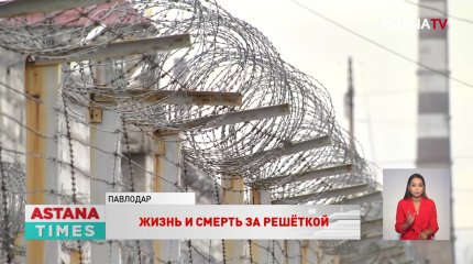 Пять попыток суицида предотвратили в тюрьмах Павлодара
