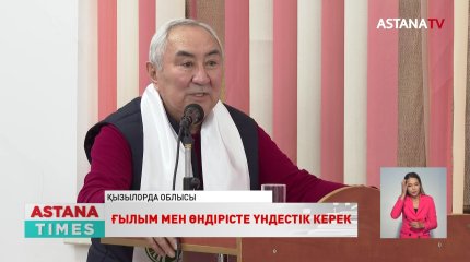 «Су тапшылығын мемлекеттік деңгейде шешу керек!»,-Ж.Дайрабаев