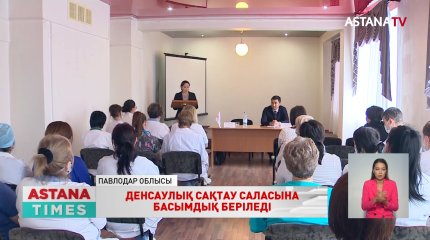 Президенттікке кандидат Қ.Әбден перзентханада болды