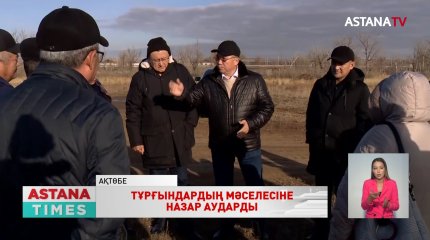 Президенттікке кандидат Н.Әуесбаевтың Ақтөбедегі кездесулері жалғасуда