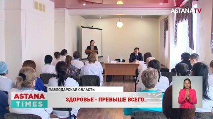 Каракат Абден встретилась с роженицами и работниками роддома в Экибастузе