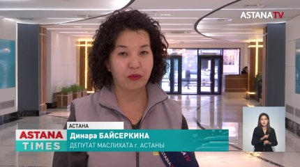 Эксперты высказались о роли молодёжи на президентских выборах