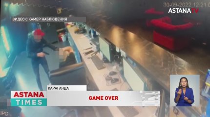 Грабёж с детским пистолетом: карагандинцу грозит до семи лет тюрьмы