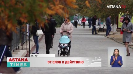Выборы перезапустят государственную машину, - эксперты о Послании