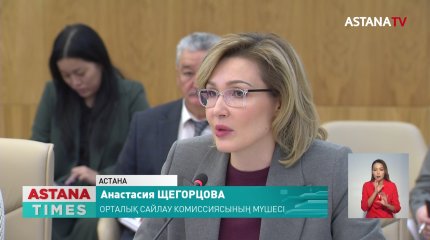 Мүгедектігі бар адамдар үшін сайлауда дауыс беру қолжетімді болады
