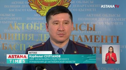 Задержан директор актюбинского клуба, где произошло двойное убийство