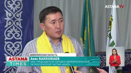 Развитие пищевой индустрии с предпринимателями обсудил кандидат Дайрабаев