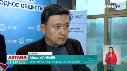 Кандидат Ауесбаев встретился со столичными строителями