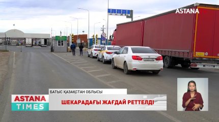 Реселейліктерге ЖСН не үшін керек?
