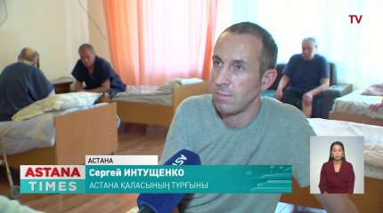 Қатерлі ісіктен жарты жыл ішінде жеті мың адам көз жұмды
