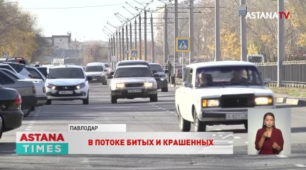 Количество ДТП в Казахстане выросло на 200%
