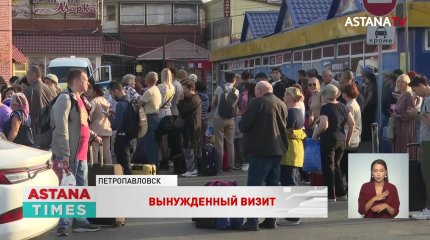 "Почему бы и нет?" - приехавший из России мужчина о получении гражданства Казахстана