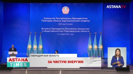 Президент Казахстана рассказал, от кого будет баллотироваться на предстоящих выборах