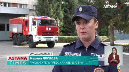 Пожар в больнице Усть-Каменогорска: предполагаемый виновник попытался скрыться