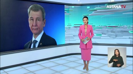 За разглашение госсекретов экс-заместителя секретаря Совбеза РК осудили на семь лет тюрьмы