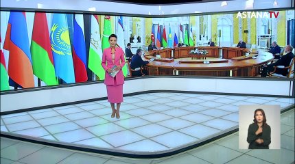 Токаев принял участие в неформальной встрече глав государств СНГ