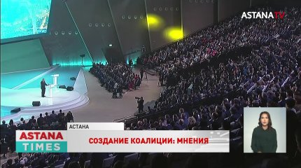Это прецедент: депутат о выдвижении Токаева на выборы от Народной коалиции