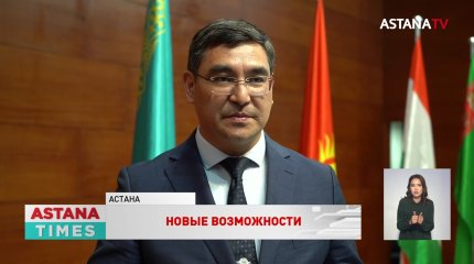 Создано Бюро Центрально-Азиатского пространства высшего образования
